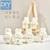 Pegamento en crema, material artesanal para manualidades, lindo conejo emo, accesorios de resina para muñecas, carcasa de teléfono móvil casera