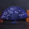 Abanico de Seda de Regalo Estilo Chino Abanico Estilo Japonés Abanico Gratis Varilla de Abanico Plegable Abanico de Apoyo para Danza Abanico Popular de Taobao