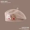Boina para Niños Otoño e Invierno Gorros para Bebés Niños y Niñas, Gorros Tejidos Lindos y Elegantes, Versátiles Gorros de Pintor para Niñas