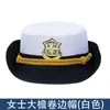 Nuevo Conjunto de Uniforme de Seguridad Estilo Primavera y Otoño para Hombres y Mujeres, Conserje, Personal de Imagen, Etiqueta, Hotel, Seguridad de Propiedad