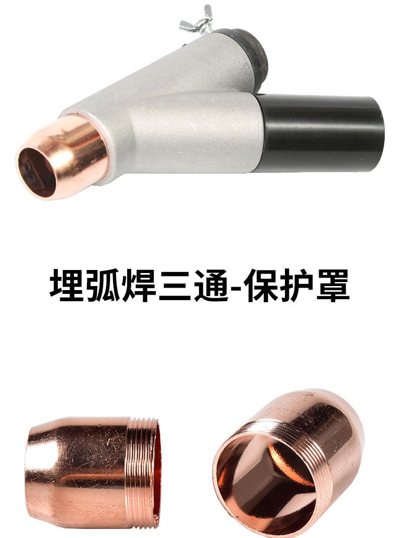 详情页_10.jpg