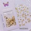 Manicura Transfronteriza Amuletos de Aleación Mariposa Plateada Accesorios Portátiles para Uñas Materiales para Uñas Mariposa Tridimensional Joyería de Metal