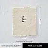 Cartões minimalistas e artísticos estilo inglês com bordas cruas, arte para unhas, joias, adereços de fotografia, decorações de fundo e ornamentos.