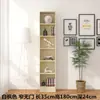 Estante de Livros Personalizada Estante de Armazenamento de Chão para Guardar a Parede Inteira Armário de Vinho Doméstico Moderno Simples Estante de Livros de Uma Peça