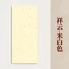 23*34 Papel tingido com cera em estilo chinês tradicional, disponível em várias cores, papel tingido com cera semiacabado, especificamente para prática de caligrafia, atacado