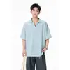 2026 Novo Verão Estilo Coreano Design Moderno Moda Jovem Solta Tamanho Grande Marca Moderna Camiseta de Manga Curta para Homens