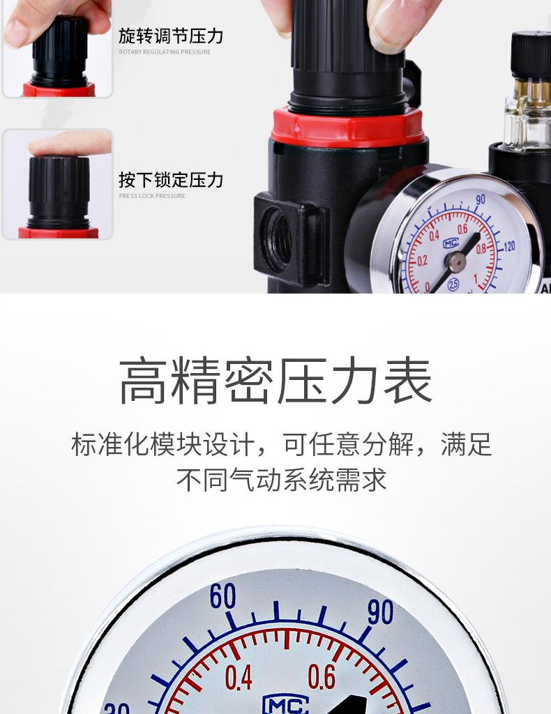 详情_09.jpg
