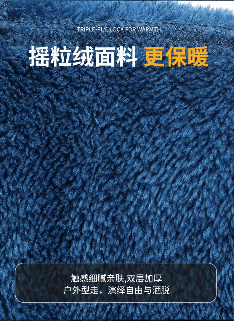 抓绒衣_11