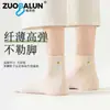 Calcetines 100% Algodón Calcetines de Media Pantorrilla para Mujer Algodón Puro Antibacterianos Desodorantes Absorbentes de Sudor Calcetines sin Costuras Verano Calcetines Cortos de Algodón Completo Calcetines para Mujer Venta al por Mayor
