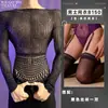 Lingerie Sexy para Lóbio com Strass, Peça Única Transparente Plus Size em Renda de Rede Tentação, Roupa de Rede Estilo Novo para Homens Sem Remoção, Atacado