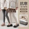 Leggings Gruesos Forrados de Felpa para Niñas para Otoño e Invierno, Pantalones Térmicos para Niños, Mallas Cortas de Felpa Integradas con Rayas Verticales al por Mayor