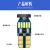 Bombilla Led T10 para Coche Nuevo Transfronterizo Shangxian 4014-15Smd Luz de Instrumentos de Alto Brillo Luz de Coche Luz Indicadora de Dirección