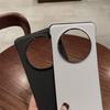 Funda protectora de fibra de carbono y kevlar para Huawei Mate 70 Pro sin marco
