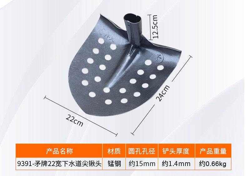 详情页_07.jpg