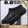 Zapatillas Baotou Nuevo Estilo Transfronterizas para Hombres Verano Uso Exterior Negras Resistentes al Aceite Antideslizantes Suela Gruesa Mayor Resistencia al Desgaste Impermeables Zapatos de Chef