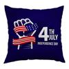 2026 Serie Transfronteriza del Día de la Independencia Estadounidense Fundas de Almohada Personalizadas para Decoración de Sofá del Aniversario Estadounidense Almohadas del Día de la Independencia