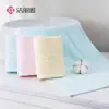 Toalla Jialiya de Algodón Puro de Color Sólido 6734 Suave, Absorbente y Sin Pelusa, Toalla Unisex Diaria para Lavar la Cara en Casa