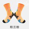Calcetines de Baloncesto Profesionales de Tubo Largo con Planta de Toalla, Calcetines Deportivos de Tubo Alto Elite para Hombre de Tubo Medio Calcetines de Entrenamiento de Caña Alta Estilo Americano