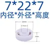 Pom Plástico Rodamiento Manualidades Plato Giratorio Puerta Giratoria Juguete para Mascotas Estilo Camping Luz Conector Giratorio Rodamiento