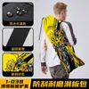 Bolsa de almacenamiento para patineta, tela Oxford impermeable, bandolera de un hombro, doble cara, cierre de cordón, mochila para patineta con estampado estilo chino