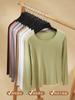 Camiseta Base Casual de Modal para Mujer 220g, Manga Larga, Nueva Primavera y Otoño 2026, Cuello Redondo, Camiseta Interior Fina para Vestir por Capas
