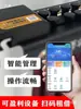 Máquina de autoservicio de sombrillas compartidas con código QR, Préstamo gratuito de sombrillas, Soporte para sombrillas con cerradura para vestíbulo de hotel, Préstamo y devolución de sombrillas