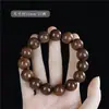 Pulseira de Sândalo Dourado 2.0 Unissex Pulseira Natural de Sândalo Contas de Oração Budistas 108 Contas para Meditação e Lazer Atacado do Fabricante