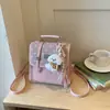Mochila Fresca Dulce Linda Melodía Estilo Coreano para Mujeres 2026 Nueva Elegante Cuadros Mochila de Viaje para el Trabajo