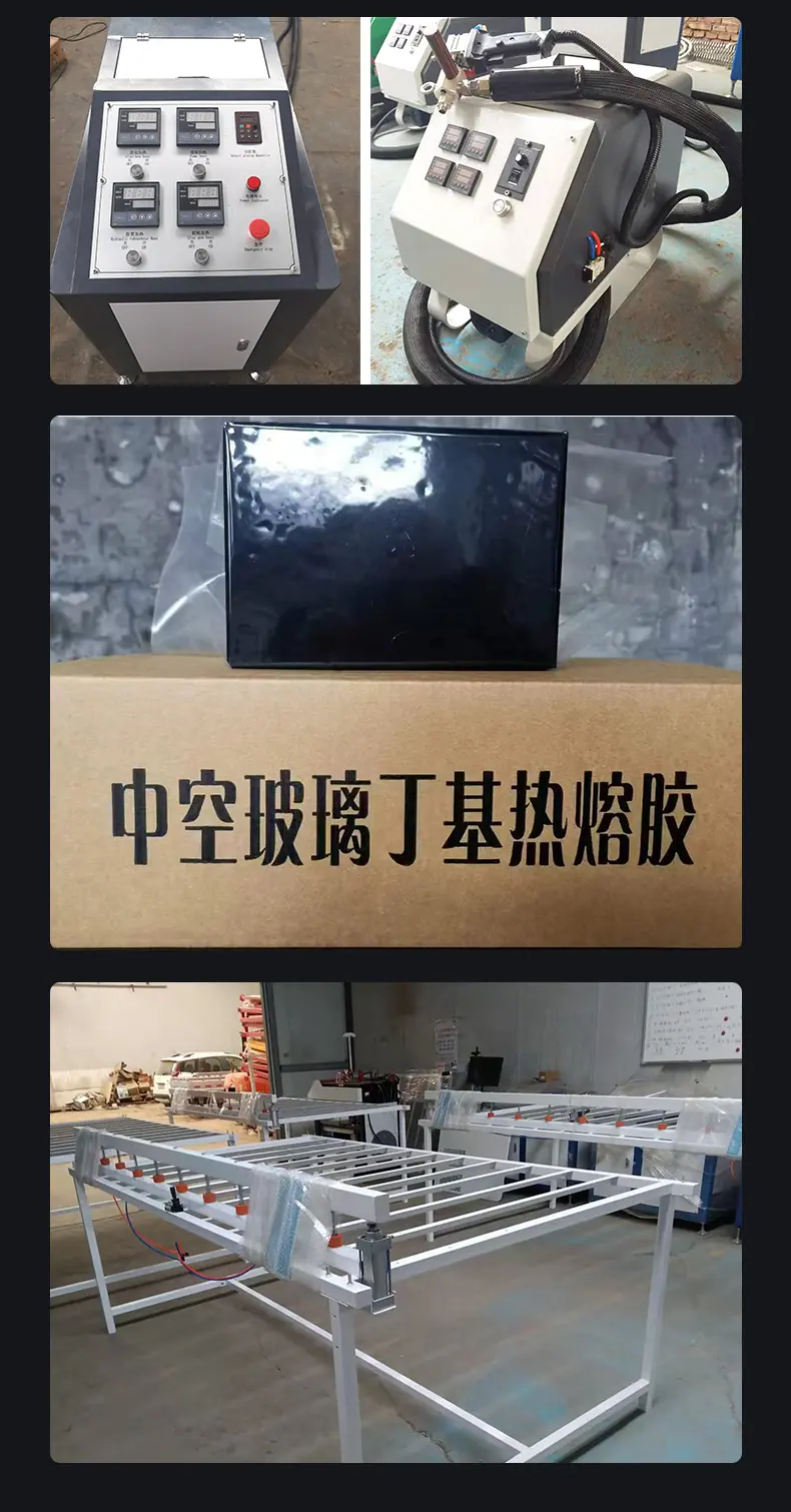 热熔胶打胶机_09.jpg