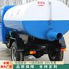 Caminhão de Sucção de Fezes a Diesel de Três Rodas para Tanque Séptico Zhongkai, Caminhão de Sucção de Fezes de Fazenda (Galinha, Pato, Vaca e Ovelha), Caminhão de Sucção de Esgoto