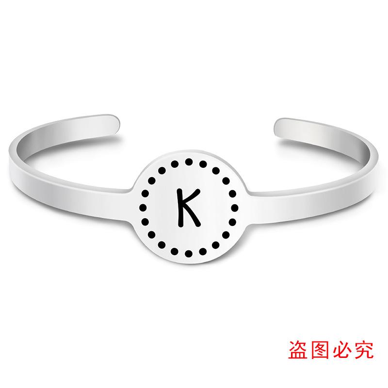 26个字母圆牌开口手镯单张图-11