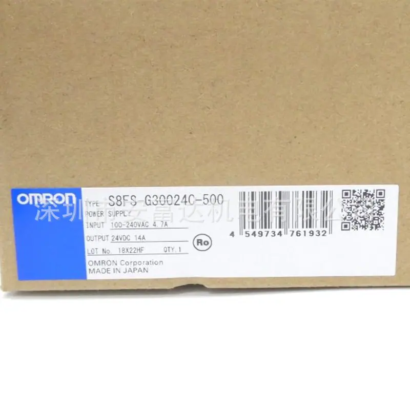 QQ20250327-144655