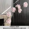 Materiais de Flores Artificiais para Casamentos, Salões de Hotel, Decoração de Casa, Decorações de Arco, Luzes Pendentes, Adereços, Flores Artificiais e Arranjos Florais