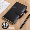 Cuaderno Pequeño Personalizado A6 de Bolsillo Diario de Oficina para Negocios Portátil Engrosado Cuaderno A6