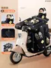 Funda cortavientos para manillar Zhengyu todo incluido, funda de forro polar engrosada, impermeable y a prueba de lluvia para patinete eléctrico de invierno/bicicleta eléctrica plegable/motocicletas eléctricas