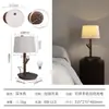 2026 Nova Luminária de Mesa Criativa com Carregamento Sem Fio Design Simples para Casa Madeira Maciça Decorativa Quarto Cabeceira Luminária de Leitura