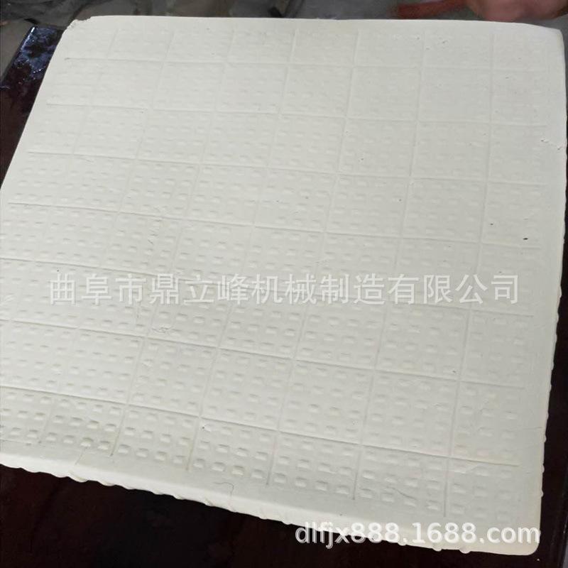 微信图片_20200506095937