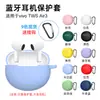 Funda Protectora de Silicona para los Nuevos Auriculares Bluetooth Inalámbricos con Cancelación de Ruido Vivo Tws 4