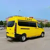 Vehículo de Rescate, Vehículo de Rescate de Ingeniería de Emergencia, Vehículo de Control de Inundaciones y Drenaje de Emergencia, Vehículo Móvil de Rescate y Drenaje de Descarga Automática