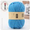 4 fios de lã acrílica 45g de lã acrílica quatro fios de lã feito à mão DIY tecido flor artificial boneca bola de lã de crochê