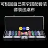 Fichas de Plástico ABS sin Rostro Texas Hold'Em Fichas de Ajedrez y Sala de Cartas Fichas de Mahjong Fichas de Juego de Baccarat