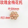 Base de Flor em Forma de Flor de Ameixa Banhada a Ouro 14K DIY Joias Artesanais Flor Oca Porta Contas Acessórios de Contas Espaçadoras para Pulseira Colar