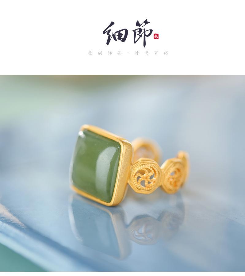 详情青玉古风_03.jpg