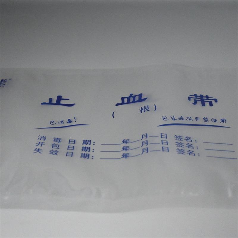 止血带自封口袋009.JPG