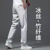 Pantalones casuales de alta gama de fibra de bambú para hombre, corte recto holgado, pantalones versátiles para hombre, pantalones de seda helada, pantalones largos finos de verano para hombre