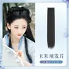 Peluca de estilo antiguo de la dinastía Han, extensión de cabello de seda de maíz, peluca de disfraz antiguo, peluca de una pieza larga y recta sin nudos.