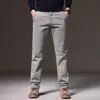 Otoño 2026 Nuevo Pantalón Casual de Moda para Hombre Ajuste Delgado Pierna Recta Versátil Pantalón Pequeño de Traje Color Sólido Resistente a las Arrugas Pantalón Largo