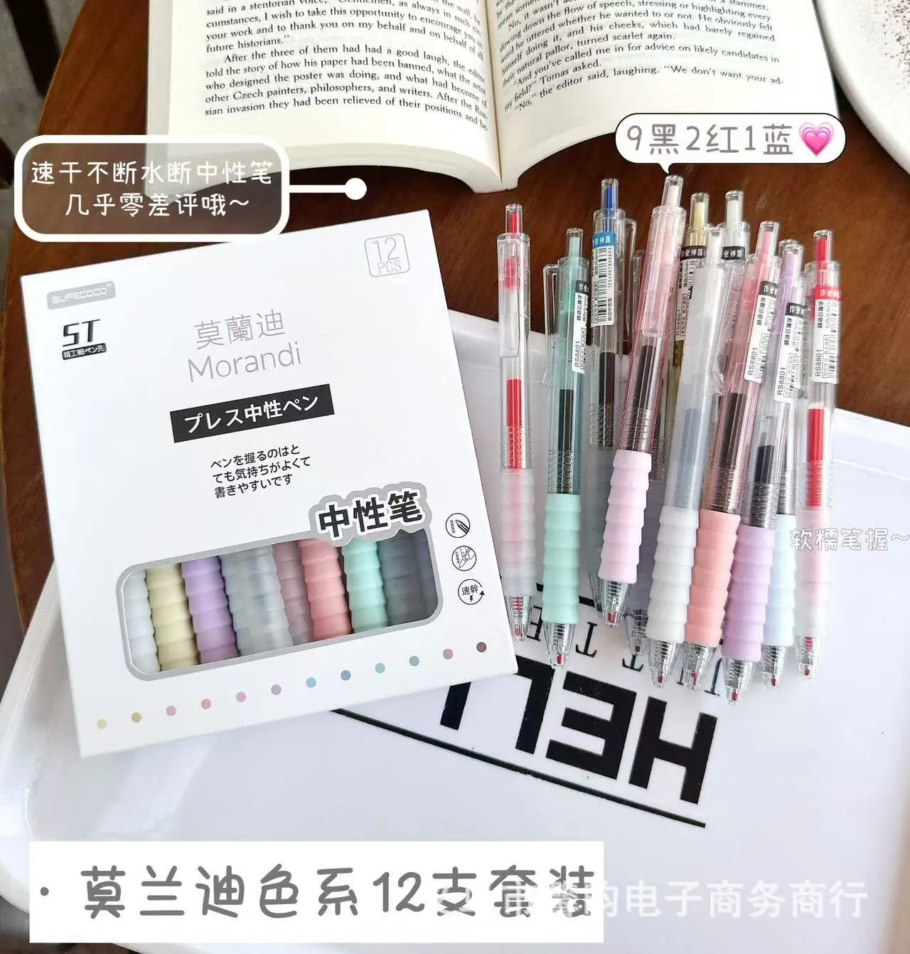 微信图片_20241225124134.jpg