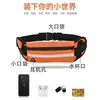Nova Bolsa de Cintura Esportiva Multifuncional à Prova d'Água Bolsa para Celular Fitness Equipamento Especial para Corrida Masculina Porta-Celular