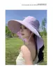 Chapéu de Sol de Seda de Gelo com Aba Larga Feminino para Verão, Viagem, Corrida, Ciclismo, Proteção Solar, Top Respirável, Moda de Férias, Chapéu de Sol de Praia